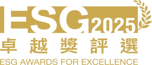 ESG卓越獎評選